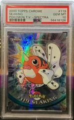 Seaking card image