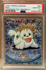 Seel card image