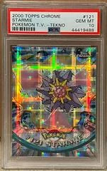 Starmie card image
