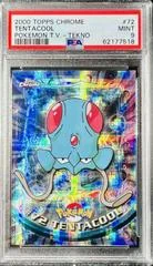 Tentacool card image