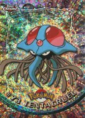 Tentacruel card image