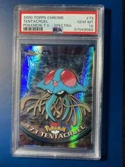 Tentacruel card image