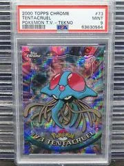 Tentacruel card image