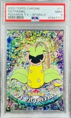 Victreebel card image