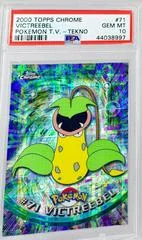 Victreebel card image