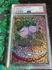 Weezing card image