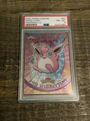 Wigglytuff card image