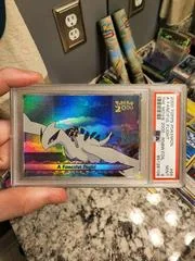 A Fanciful Flight card image