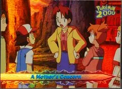 A Mother's Concern card image