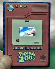 Authentic Film Frame card image