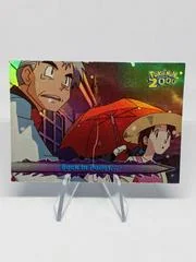 Back in Pallet card image