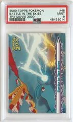 Battle in the Skies card image