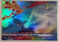 Battle in the Skies card image