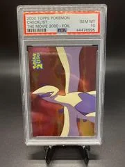 Checklist card image