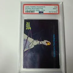 Down Into the Depths card image