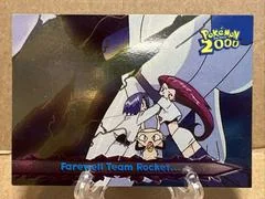 Farewell Team Rocket card image