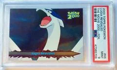 Lugia Revealed card image
