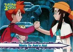 Misty to Ash's Aid card image