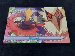 Natives card image