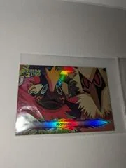 Natives card image