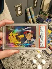 Off to Save the World card image