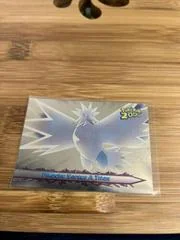 Pikachu Versus a Titan card image