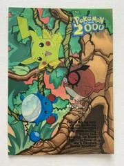 Marill card image