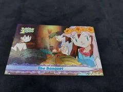 The Banquet card image