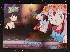 The Banquet card image