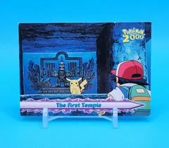 The First Temple card image