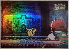 The First Temple card image