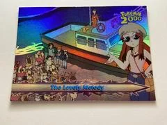 The Lovely Melody card image
