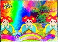 The Underground Symphony card image