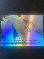 Was This Trip Really Necessary card image