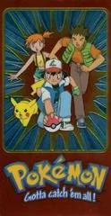 Ash card image