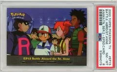 Battle Aboard the St. Anne card image