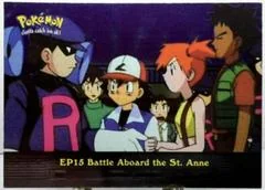 Battle Aboard the St. Anne card image