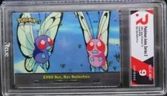 Bye, Bye Butterfree card image