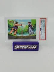 Challenge of the Samurai card image
