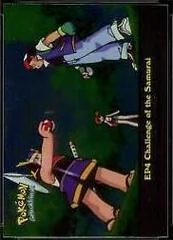 Challenge of the Samurai card image