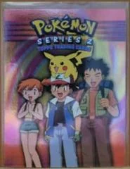 Checklist card image