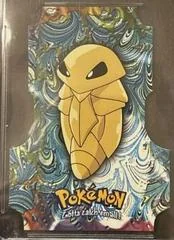 Kakuna card image