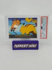Electric Shock Showdown card image