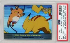 Electric Shock Showdown card image