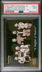 A Shipful of Shivers card image