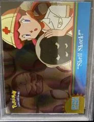 Shell Shock! card image