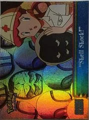 Shell Shock! card image
