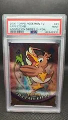 Farfetch'd card image