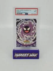 Gastly card image