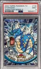 Gyarados card image